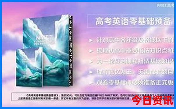 成都下雨适合去的旅游景点
