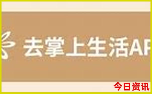忠州八景有哪些景点