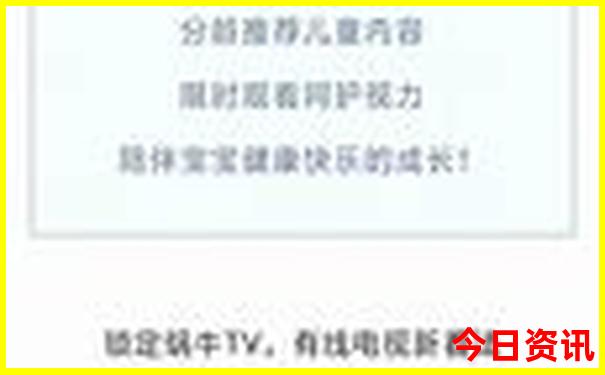 北京旅游团报价7日游